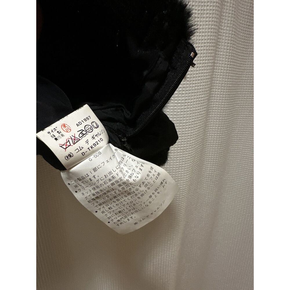 1997 furry side zip vest - Picture 5 of 5